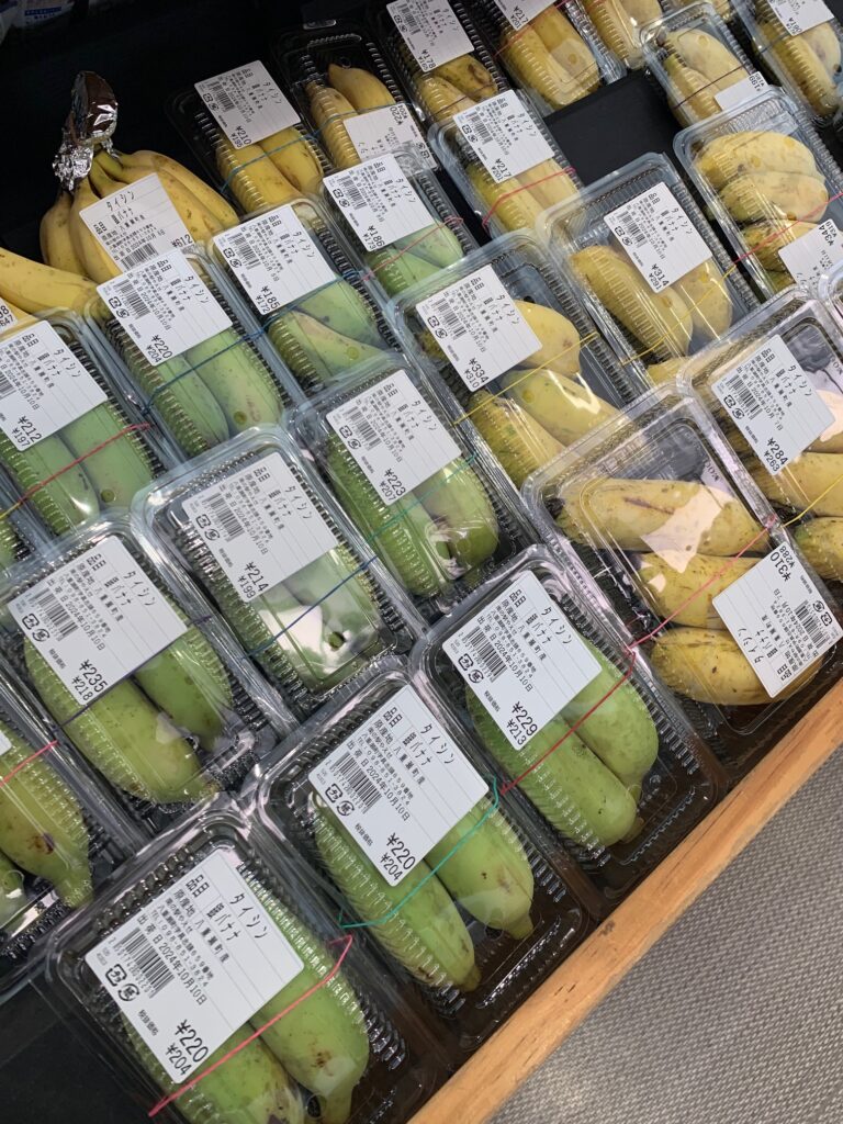 テレビで話題の「銀バナナ」入荷！ | 八重瀬町観光物産協会